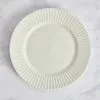 Dunelm Linear Embossed Porcelain Dinner Plate - 30762588
